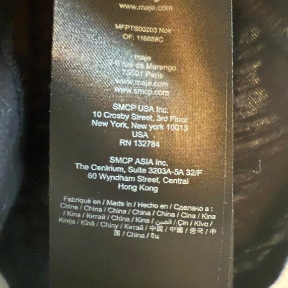 MAJE Tatillon sequin-embellished cotton-blend T-shirt - Picture 8 of 9